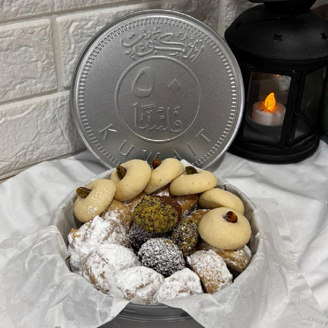 علبة عيدية 50 فلس