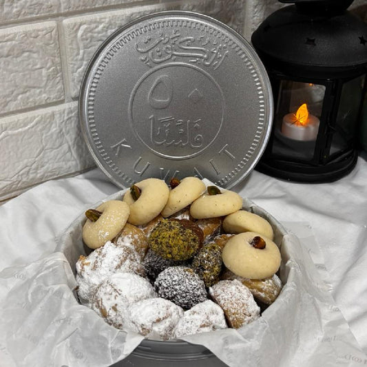 علبة عيدية 50 فلس